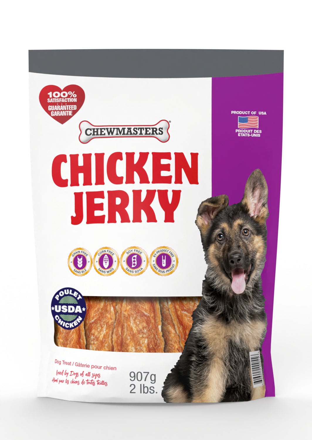 Chewmasters Chicken Jerky Premium All Natural Chicken Dog Treats