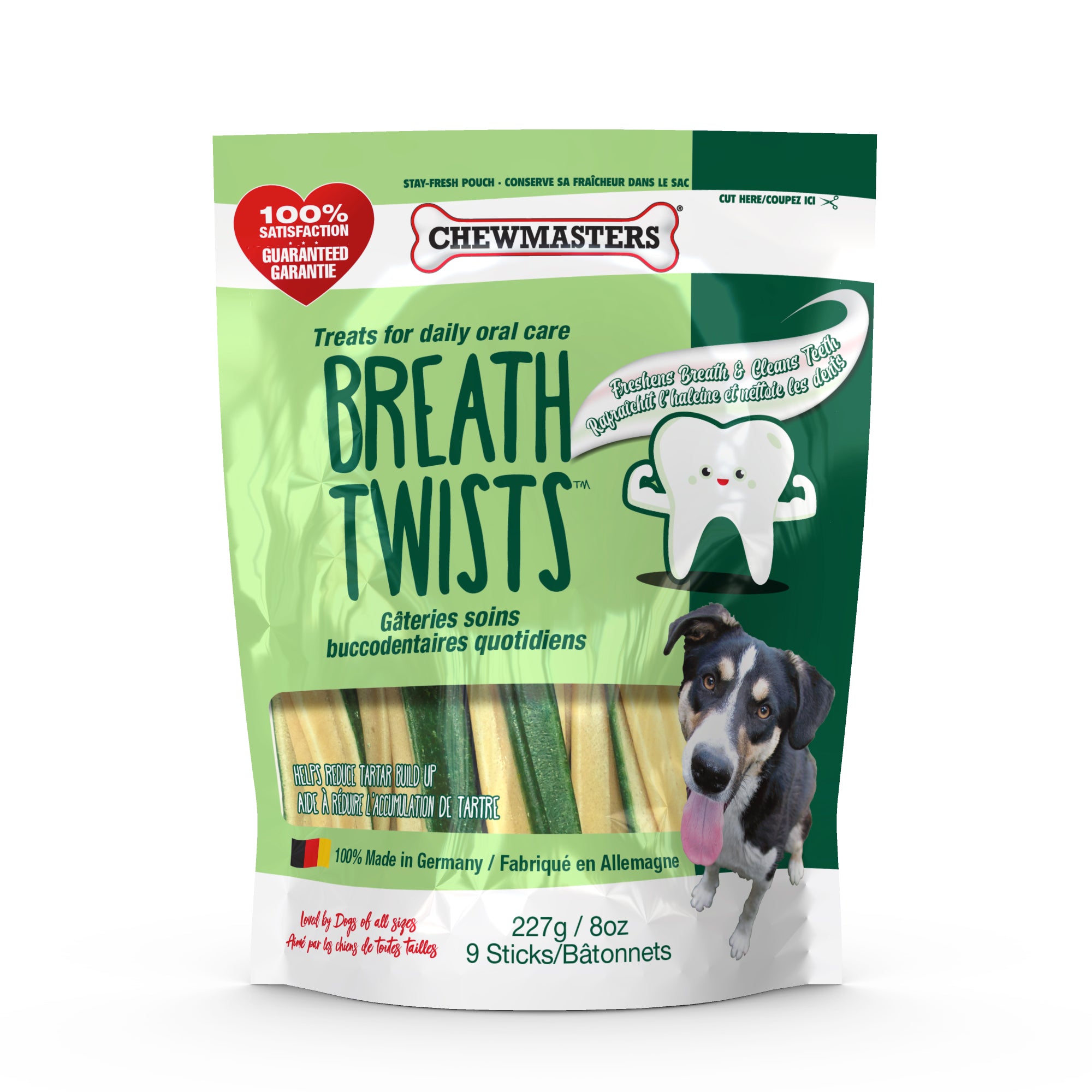 Best dog hotsell treats for breath