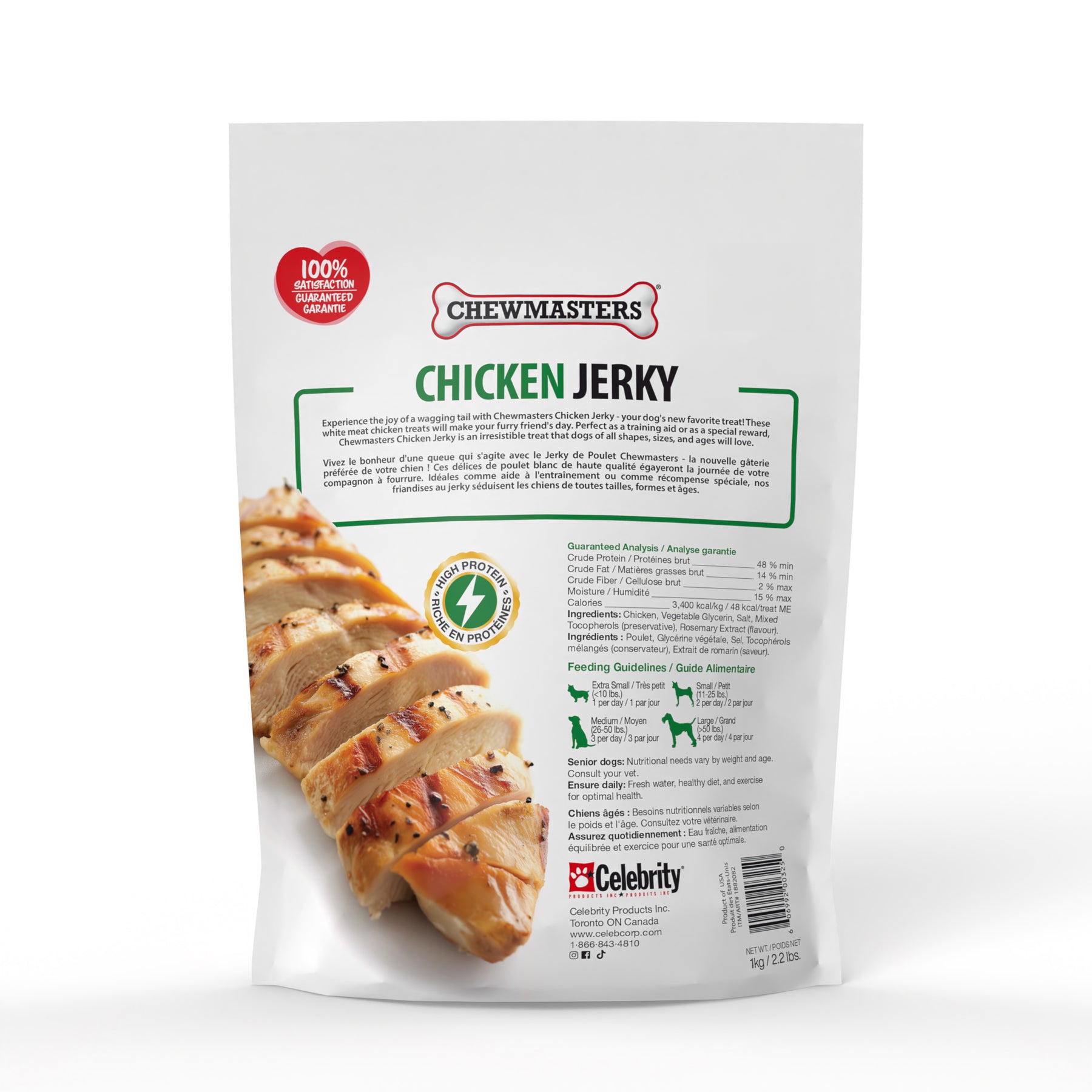 Chewmasters Chicken Jerky Premium All-Natural Chicken Dog Treats