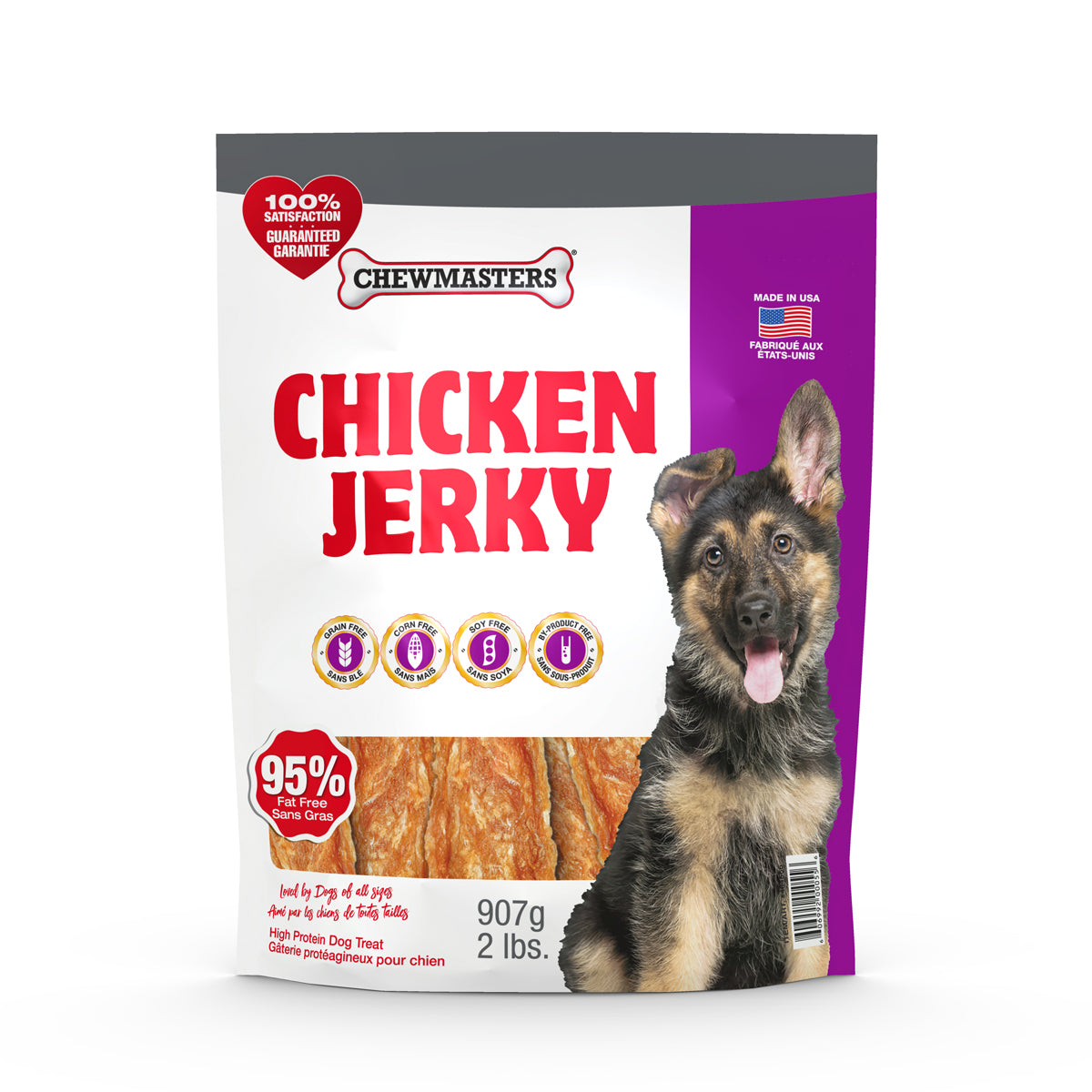 Chicken Jerky