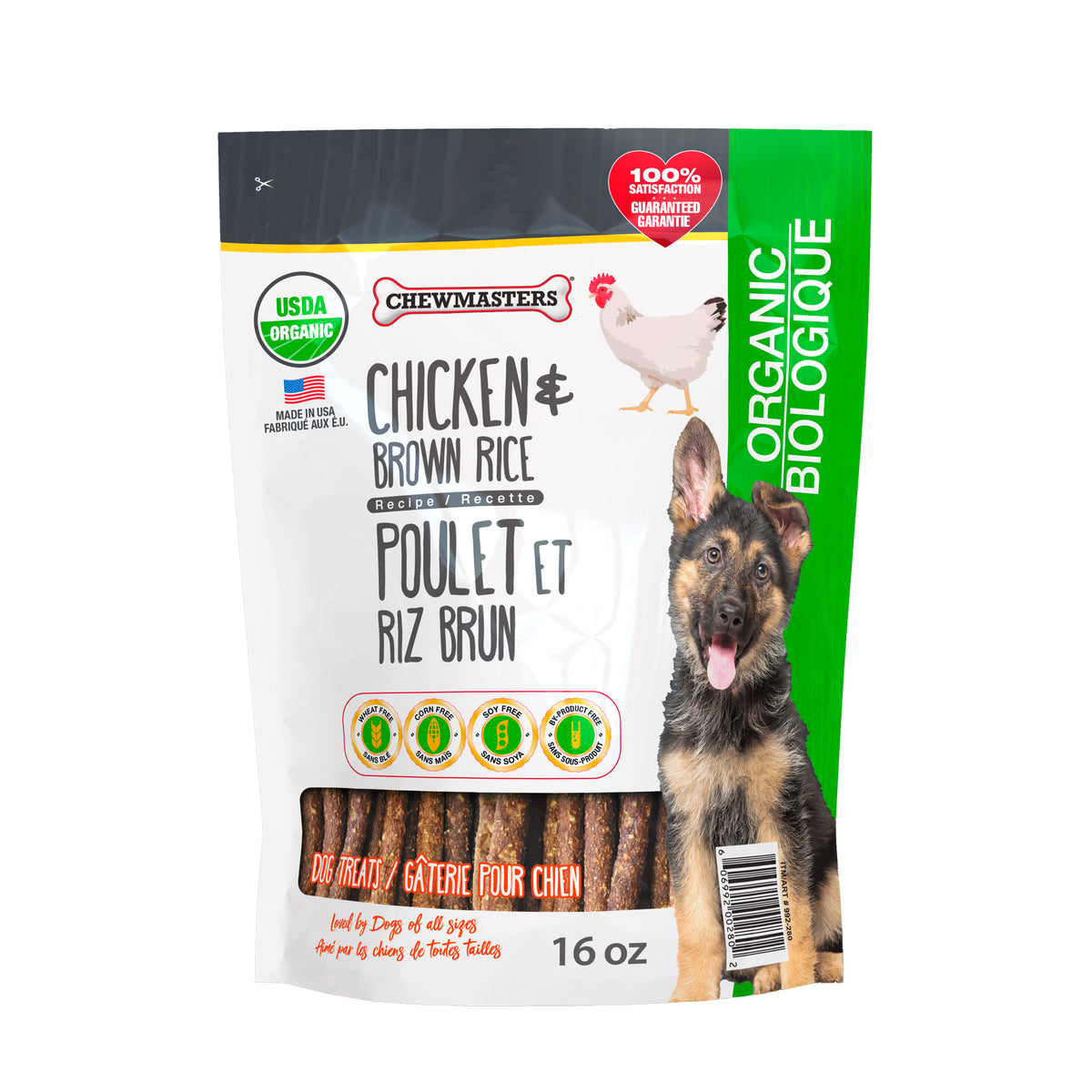 Organic Chicken and Brown Rice - Nutritious and Tasty Dog Treats